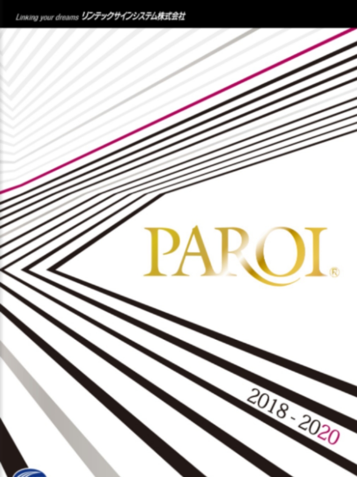 LINTEC PAROI