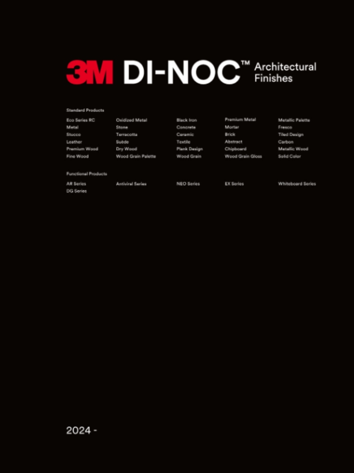 3M ダイノック