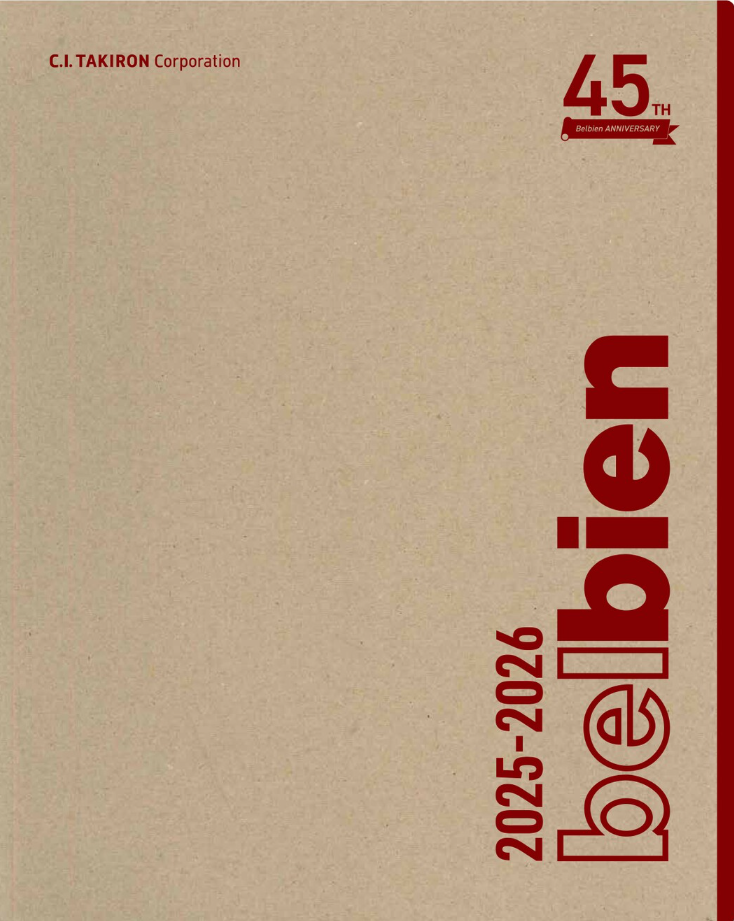 タキロンシーアイ ベルビアン